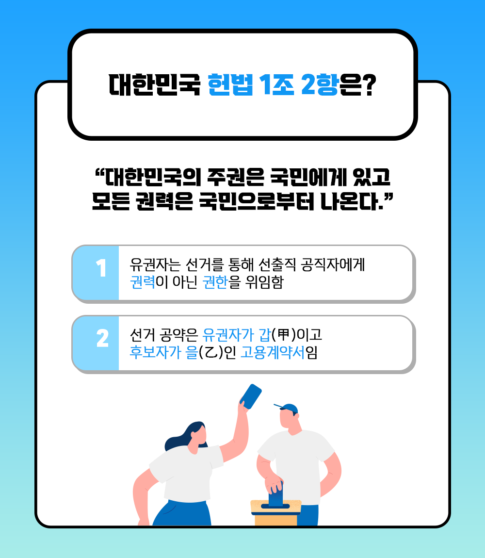 카드뉴스1